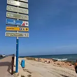 شقة La Sal *
